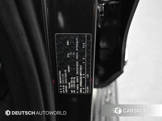 Ssangyong All New Rexton id 4293776 из Кореи 11