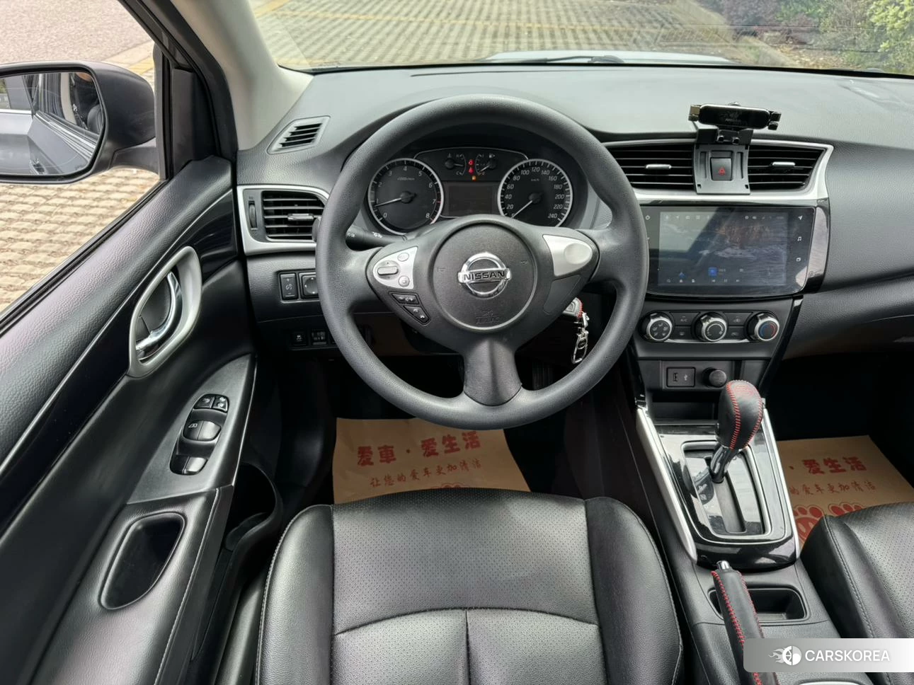 Nissan Sylphy id 4454196 из Китая 11