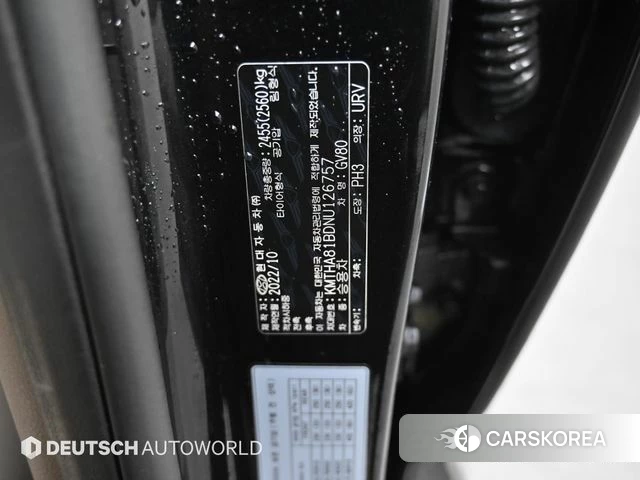 Genesis GV80 id 3856461 из Кореи 11