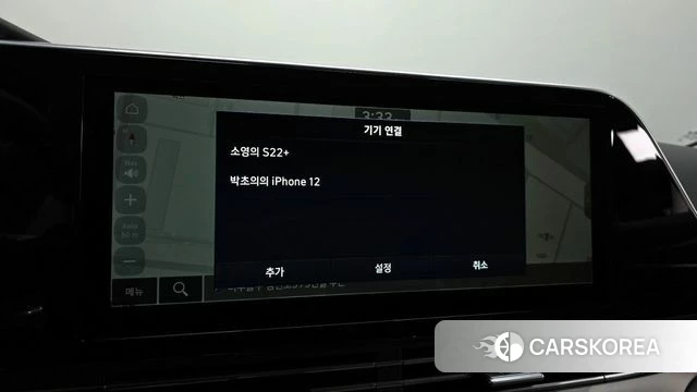 Hyundai The New Grandeur IG id 4384036 из Кореи 11