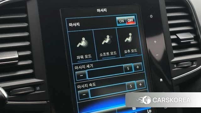 Renault Korea (Samsung) The New QM6 id 4396874 из Кореи 11