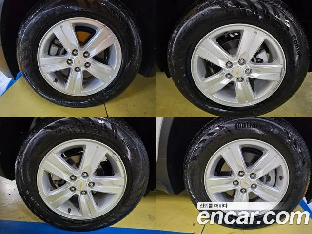 Chevrolet (GM Daewoo) The New Trax id 2501795 из Кореи 11