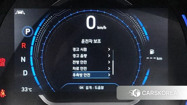Hyundai Santa Fe TM id 4477165 из Кореи 11