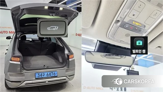 Hyundai Ionic 5 id 3343213 из Кореи 11