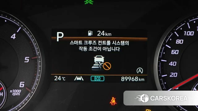 Hyundai The New Santa Fe id 4899700 из Кореи 11