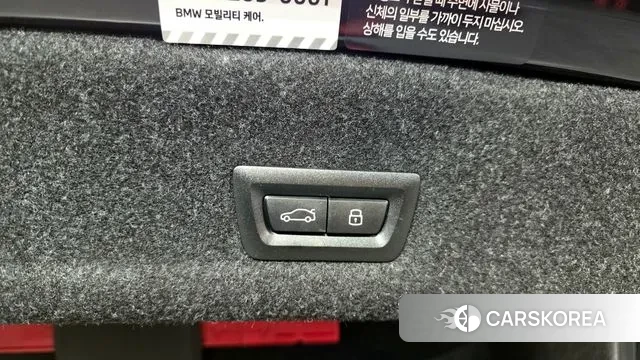 BMW 3 Series (G20) id 3720867 из Кореи 11