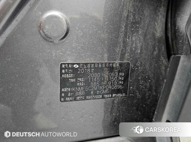 Renault Korea (Samsung) QM6 id 3942918 из Кореи 11