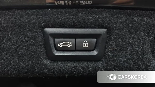 BMW 5 Series (G30) id 2981451 из Кореи 11