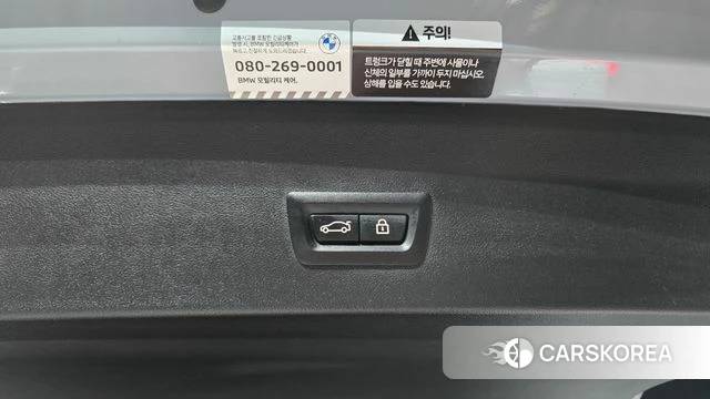 BMW X4 (G02) id 3859260 из Кореи 11