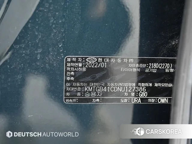 Genesis G80 (RG3) id 3771268 из Кореи 11