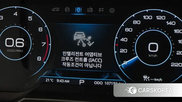 Ssangyong Beautiful Korando id 4377661 из Кореи 11