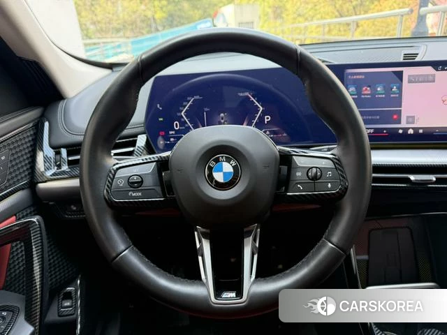 BMW X1 id 4240605 из Китая 11