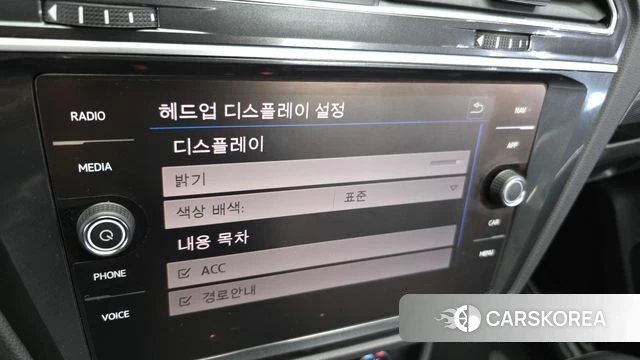 Volkswagen Tiguan second Generation id 4717930 из Кореи 11
