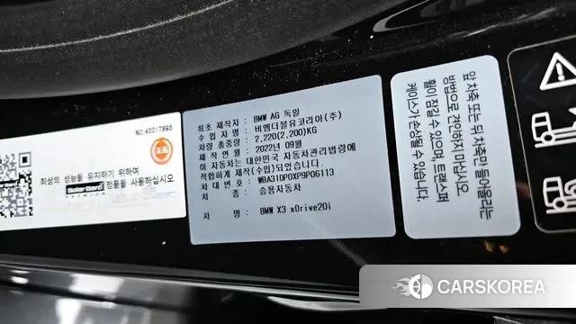 BMW X3 (G01) id 3042957 из Кореи 11