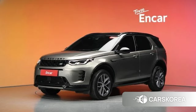 Land Rover Discovery Sports 2nd Generation id 4871027 из Кореи 11