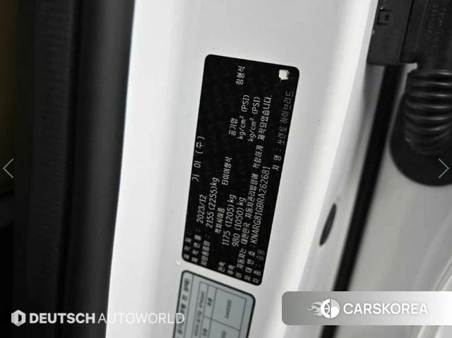 Kia The New Sorento 4th Generation id 3896953 из Кореи 11