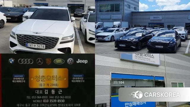 Genesis GV80 id 3074101 из Кореи 11