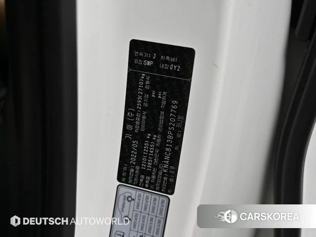 Kia Carnival 4th generation id 4511439 из Кореи 11