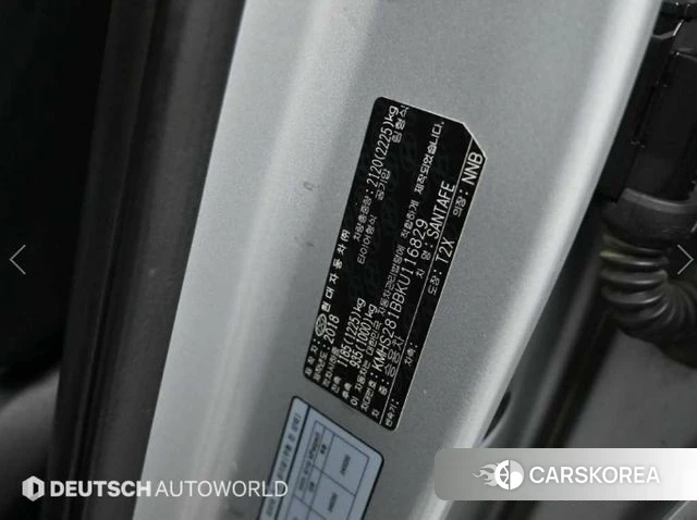 Hyundai Santa Fe TM id 4188440 из Кореи 11