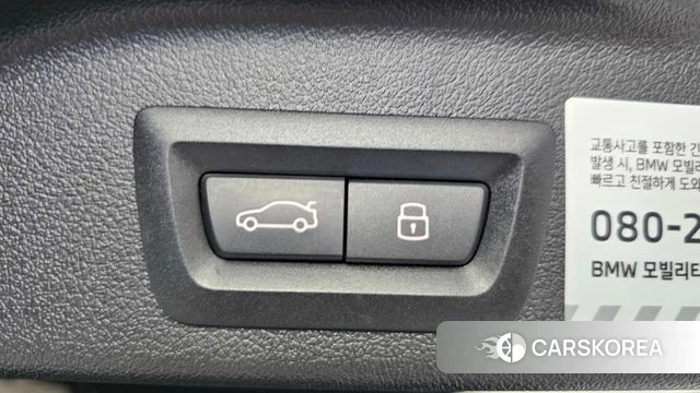 BMW X5 (G05) id 4336460 из Кореи 11
