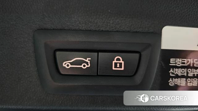 Mini Cooper S Countryman id 4567138 из Кореи 11