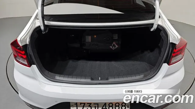 Hyundai The New Avante AD id 2718048 из Кореи 11