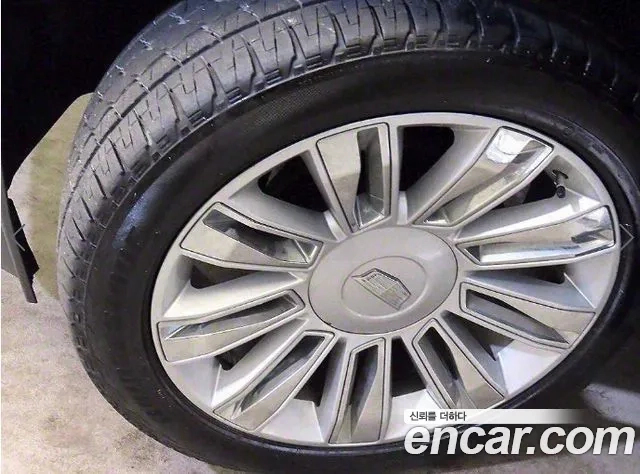 Cadillac Escalade id 2955864 из Кореи 11