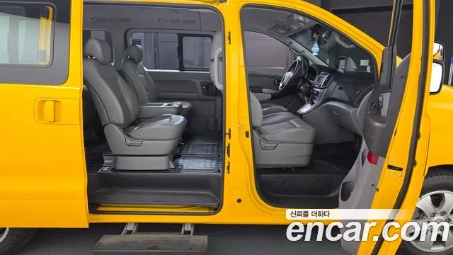 Hyundai The New Grand Starex id 2937313 из Кореи 11