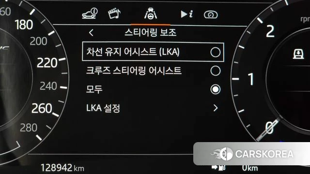Land Rover Range Rover Velar id 4703296 из Кореи 11