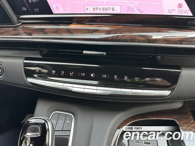 Cadillac Escalade 5th Generation id 2848055 из Кореи 11