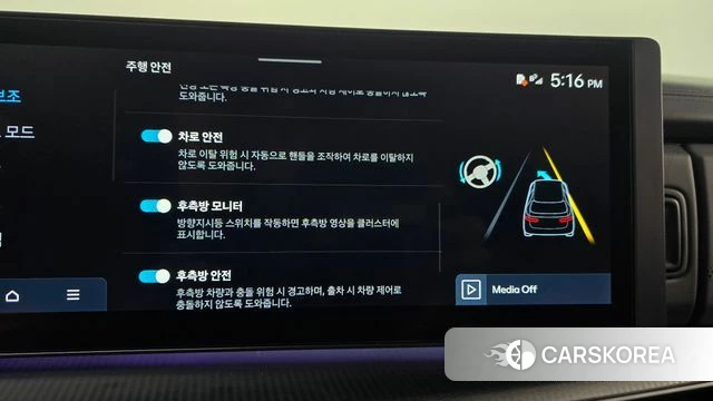 Hyundai Santa Fe (MX5) id 4623441 из Кореи 11