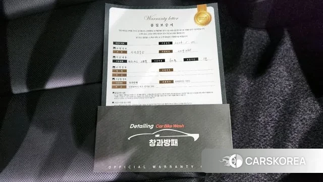 Hyundai Ionic 5 id 3601030 из Кореи 11