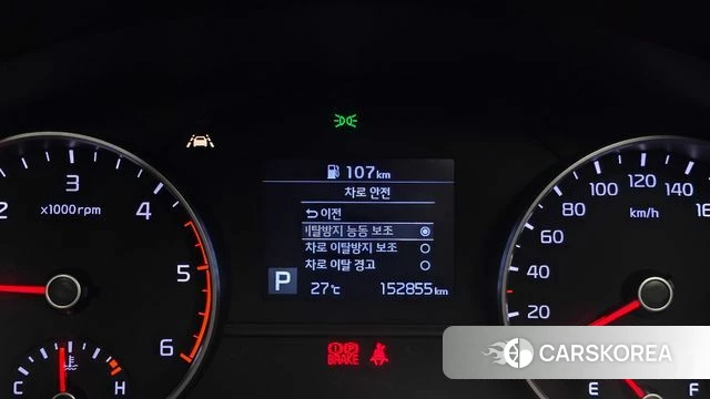 Kia Sportage The Bold id 4447846 из Кореи 11