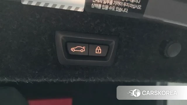 BMW 5 Series (G30) id 3586524 из Кореи 11