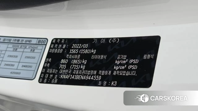 Kia The New K3 2nd generation id 4495035 из Кореи 11