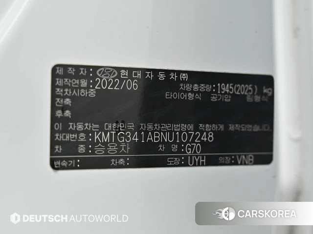 Genesis The New G70 id 4223731 из Кореи 11