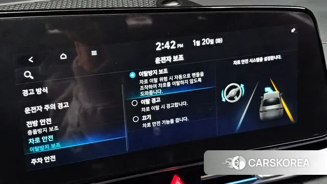 Hyundai Avante (CN7) id 3601544 из Кореи 11