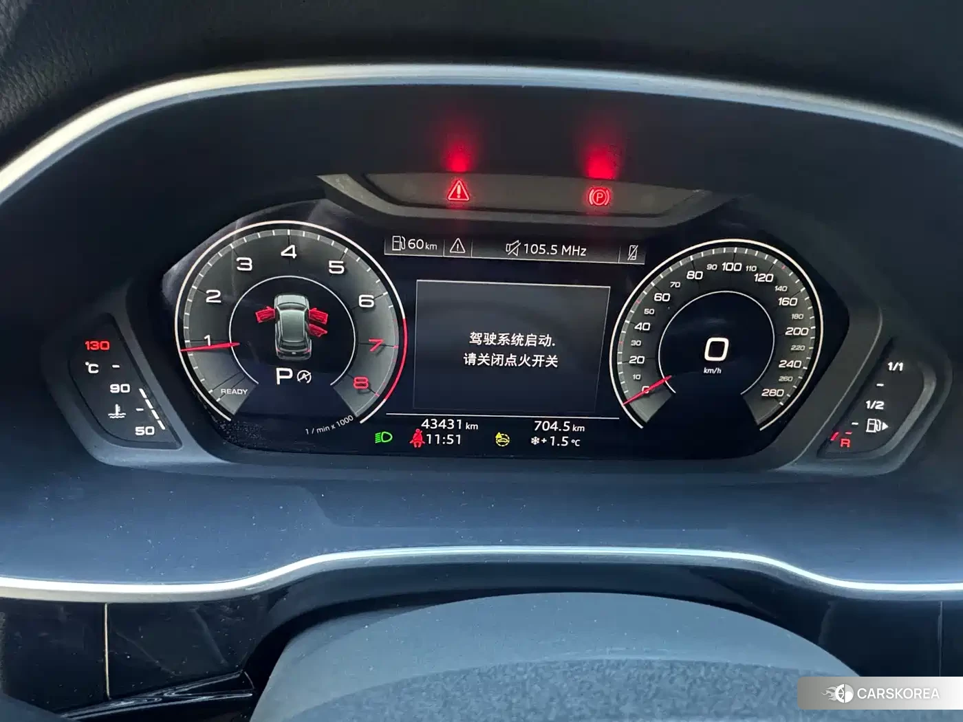 Audi Q3 id 4654422 из Китая 11