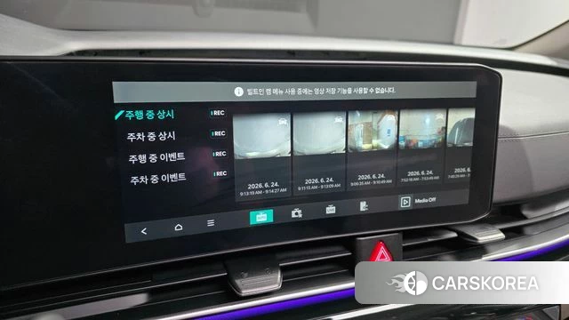 Kia The New Carnival 4th Generation id 4499348 из Кореи 11