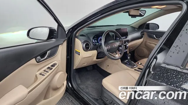 Hyundai Kona Hybrid id 2650002 из Кореи 11