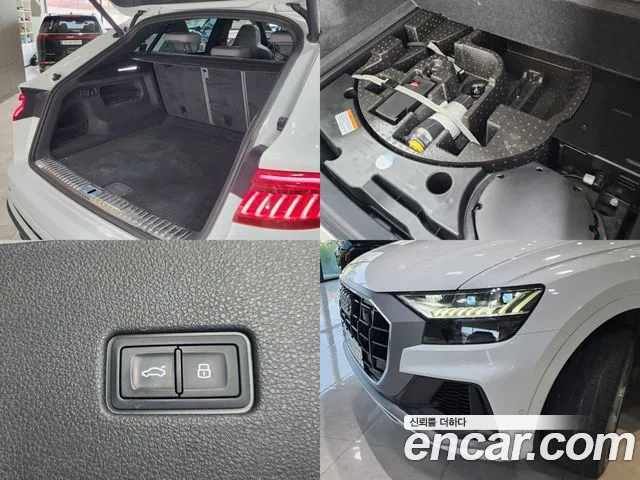 Audi Q8 (4M) id 2807792 из Кореи 11