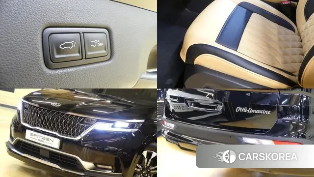 Kia Carnival 4th generation id 3736015 из Кореи 11