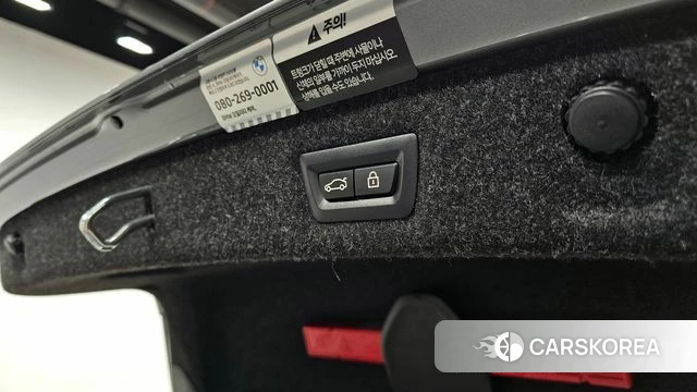 BMW 5 Series (G30) id 3841850 из Кореи 11