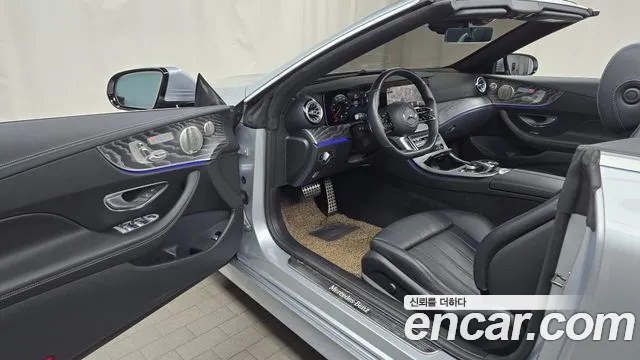 Mercedes-Benz E-Class W213 id 2680365 из Кореи 11