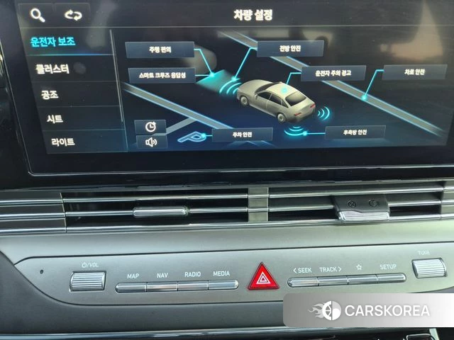 Hyundai The New Grandeur IG id 4334046 из Кореи 11