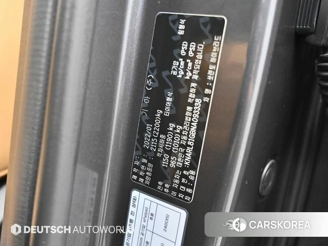 Kia Sorento 4th Generation id 3827259 из Кореи 11