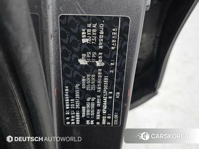 Ssangyong Rexton Sports id 3880285 из Кореи 11