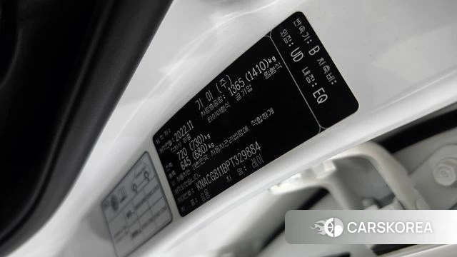 Kia The New Kia Ray id 4656473 из Кореи 11