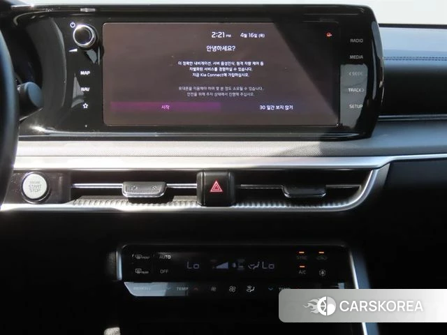 Kia K5 3rd generation id 4179584 из Кореи 11