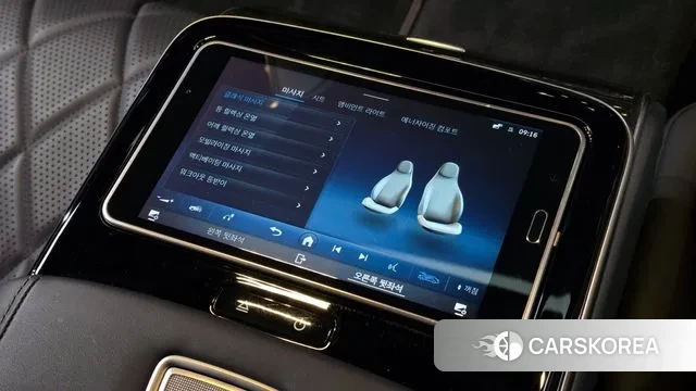 Mercedes-Benz S-Class W223 id 3504120 из Кореи 11